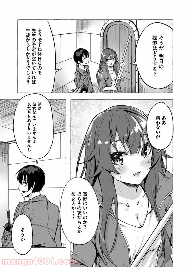 P37