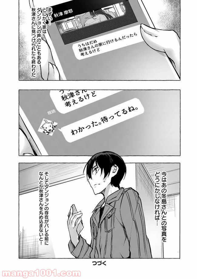 P41