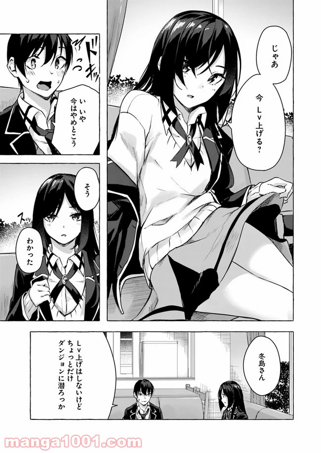 P27