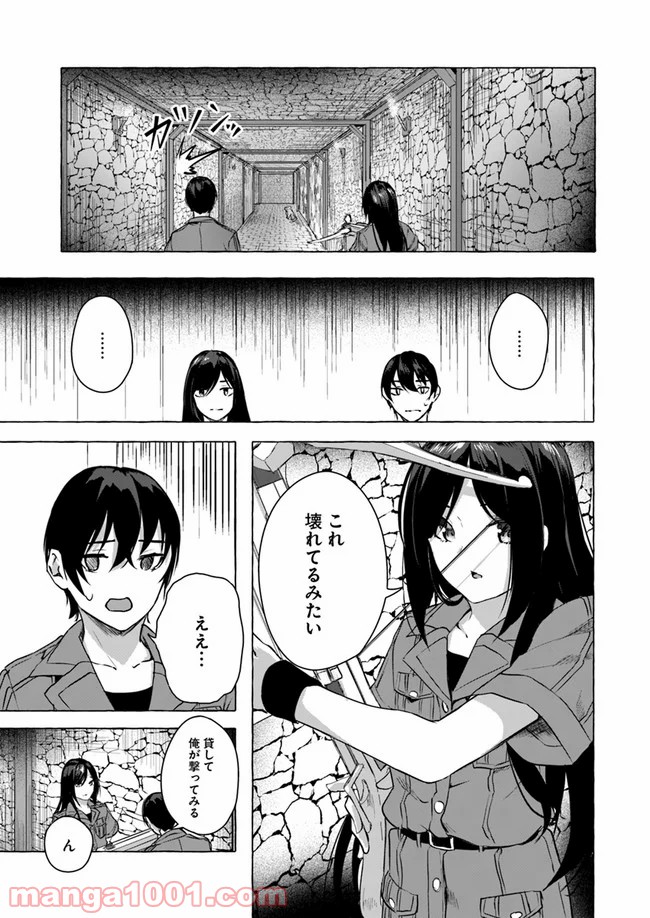 P33