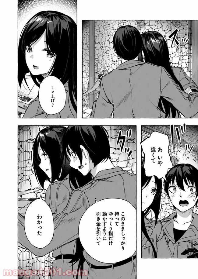 P36