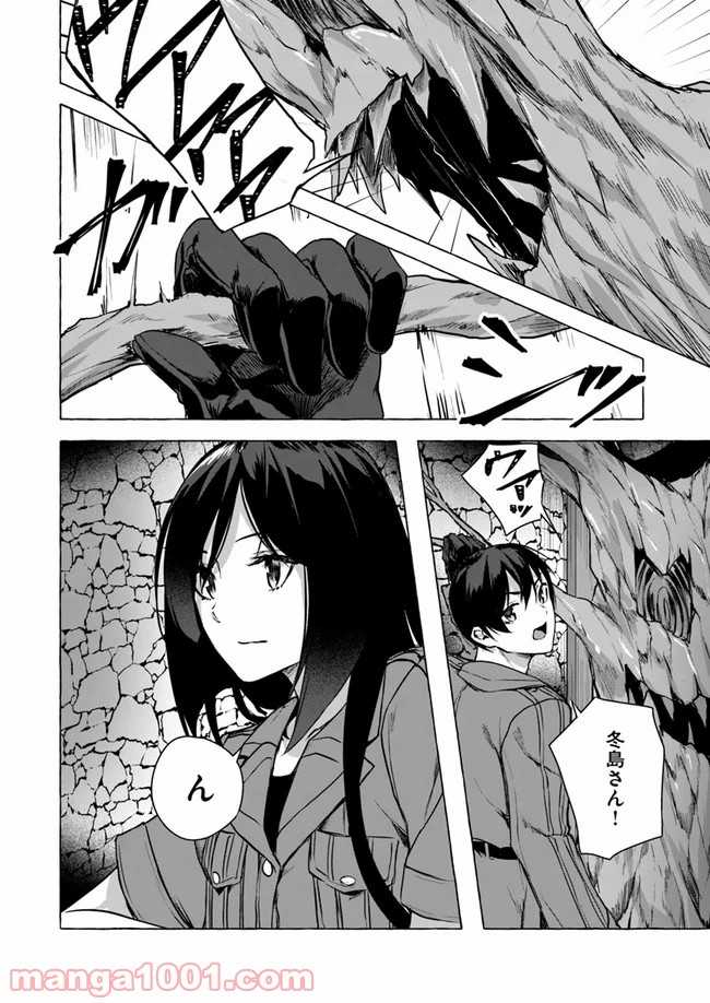 P42