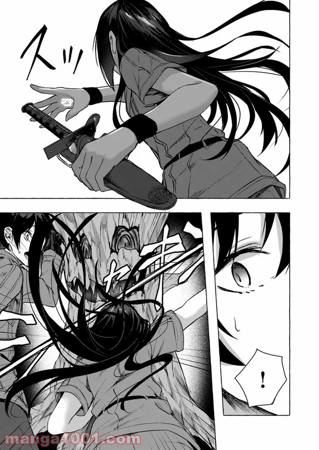 P43