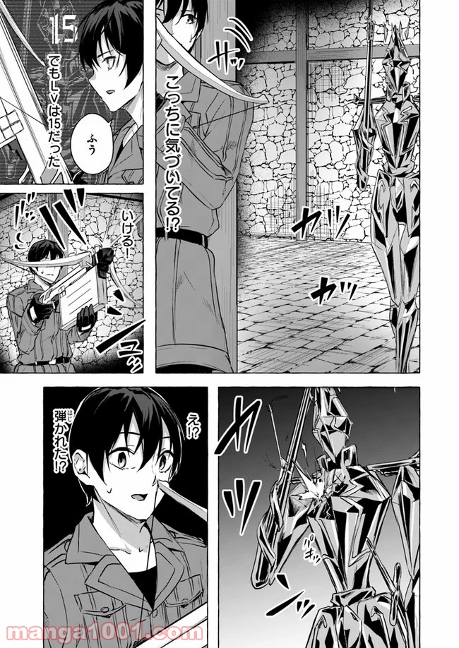 P29