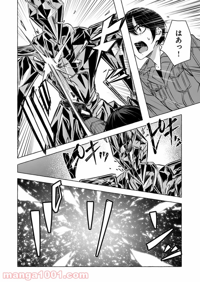 P32