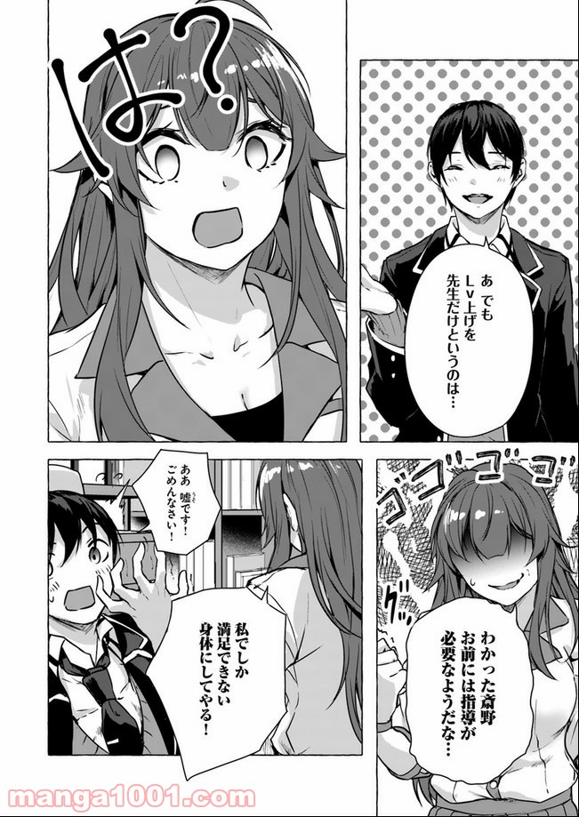P36