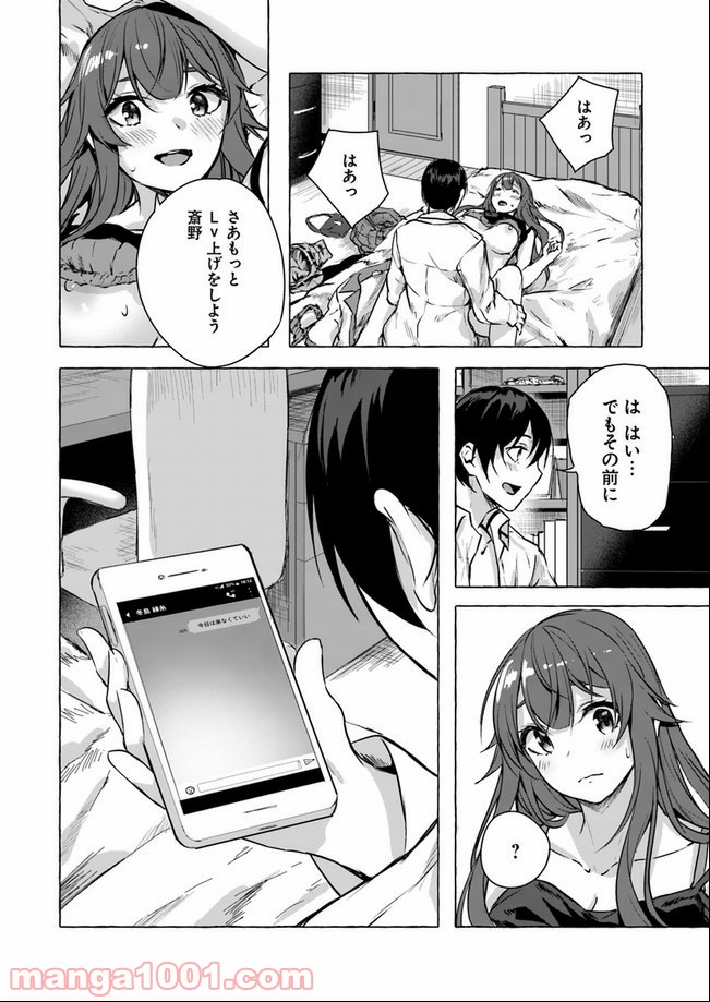 P42