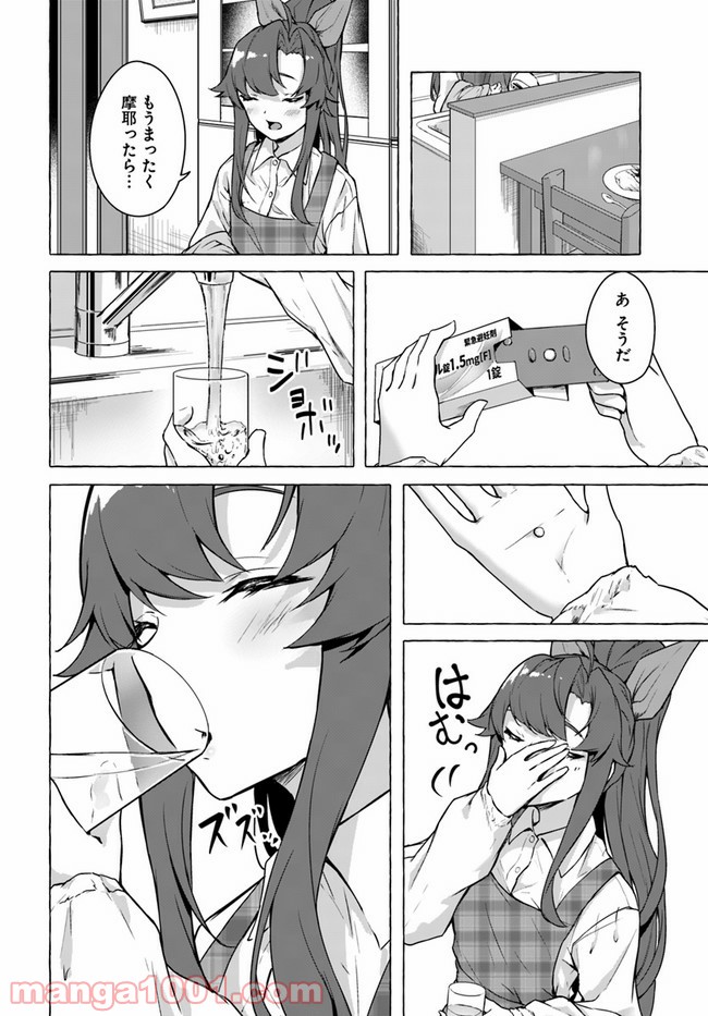 P30
