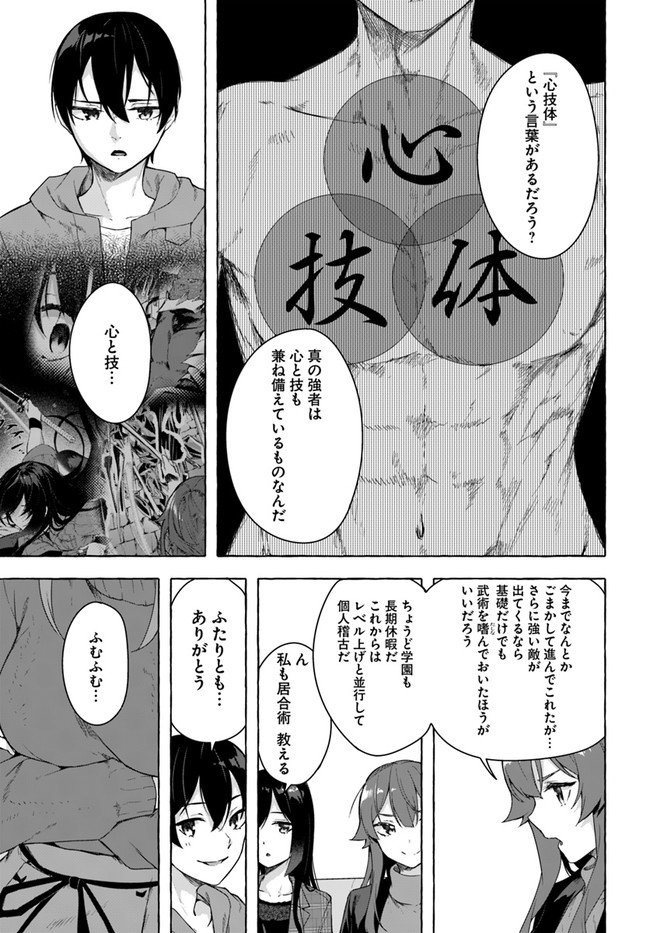 P19