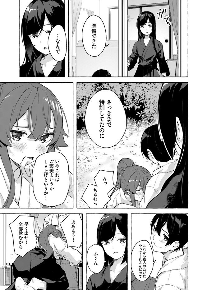 P31