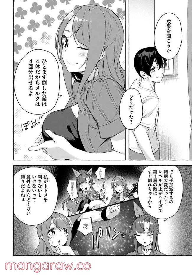 P14
