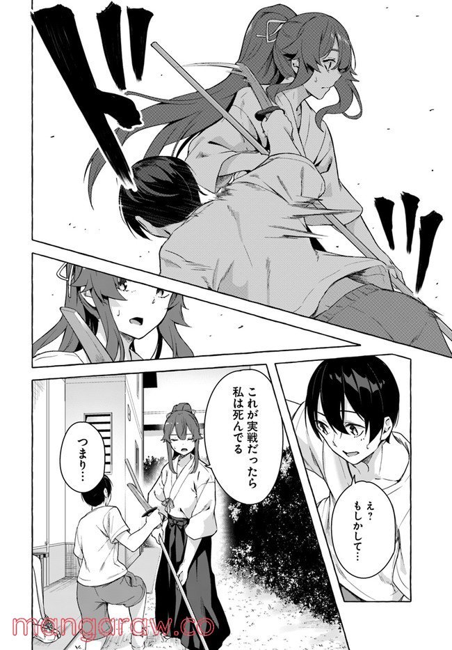 P28