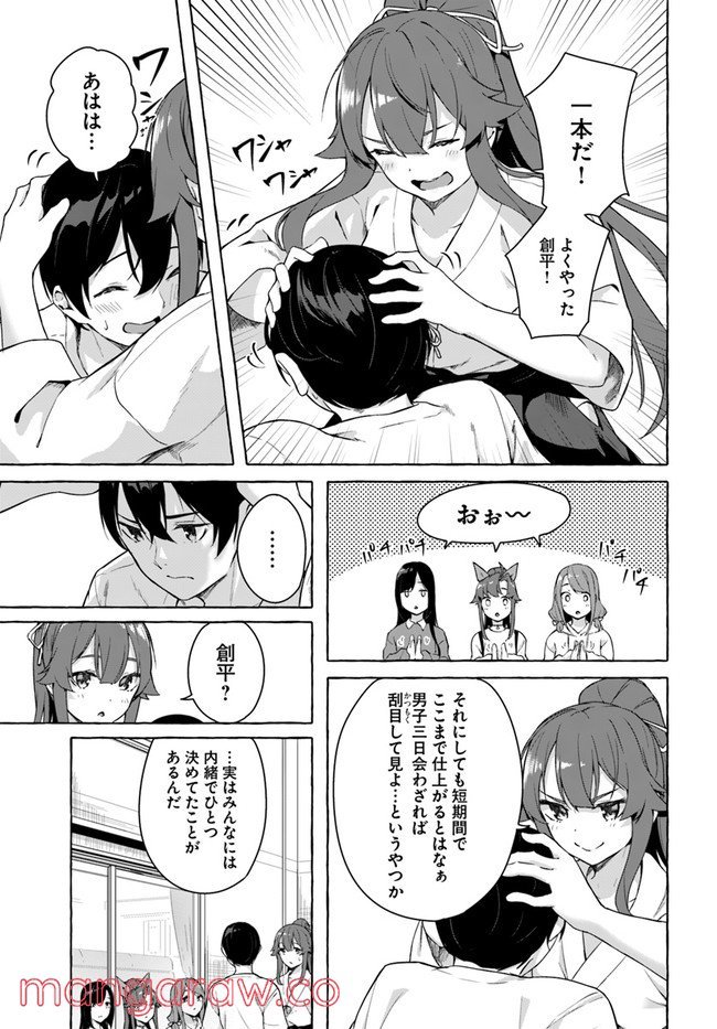 P29
