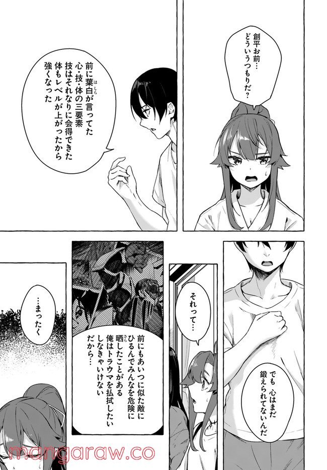 P31