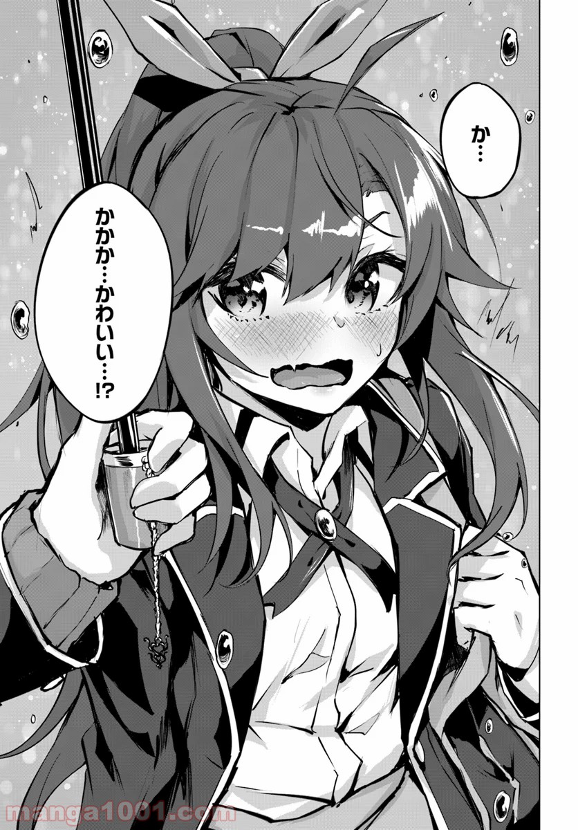 P33