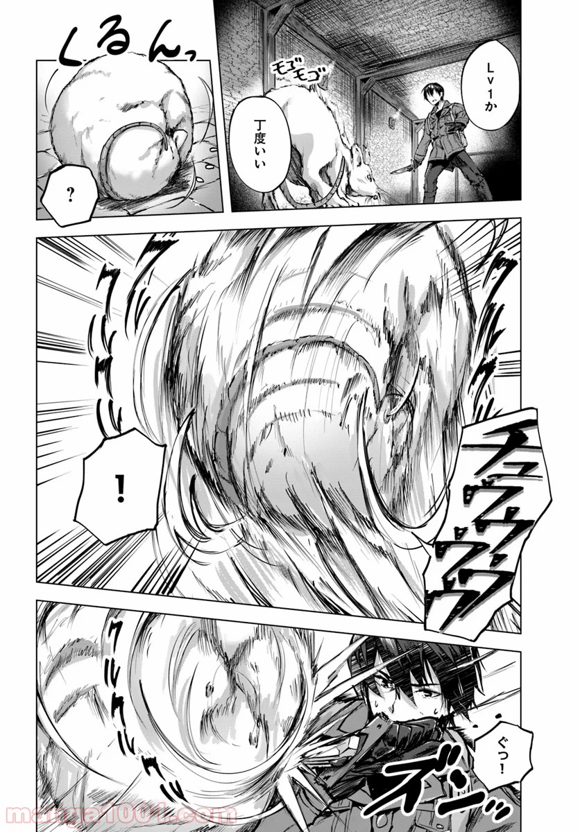 P4