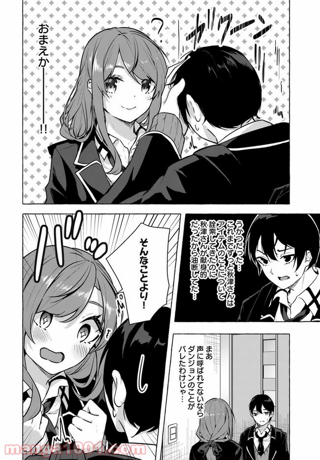 P30