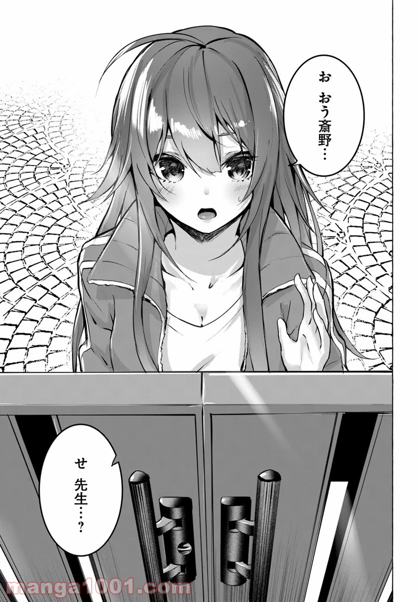 P35