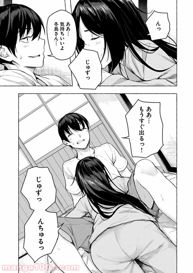 P15
