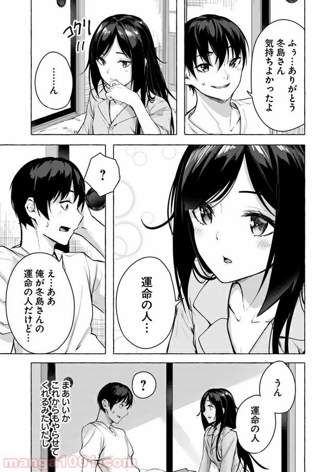 P17