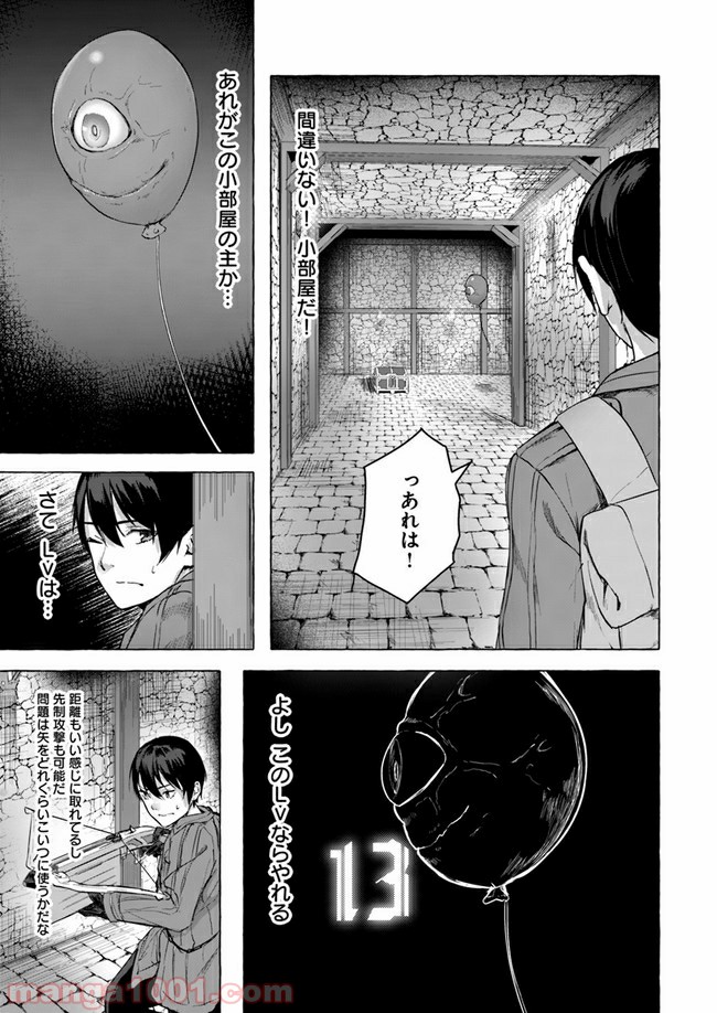 P19