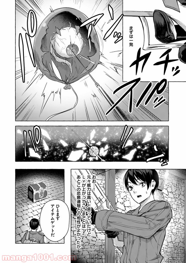 P20