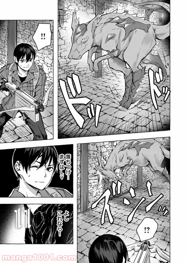 P23