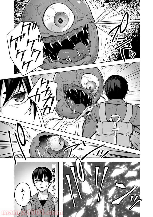 P27