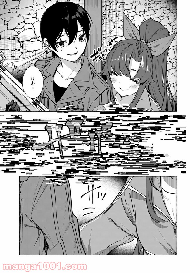 P27