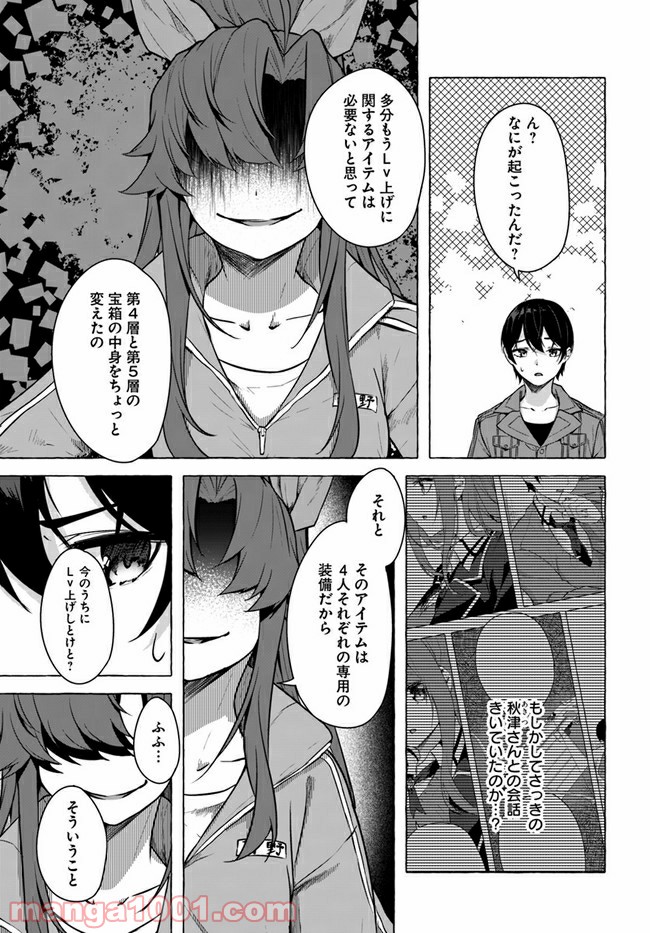 P31