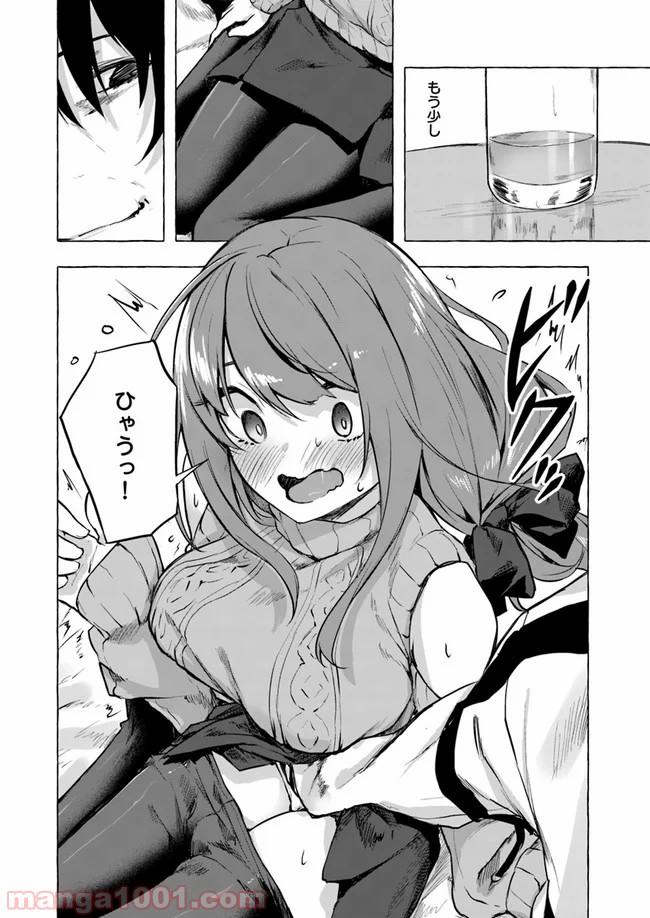 P14