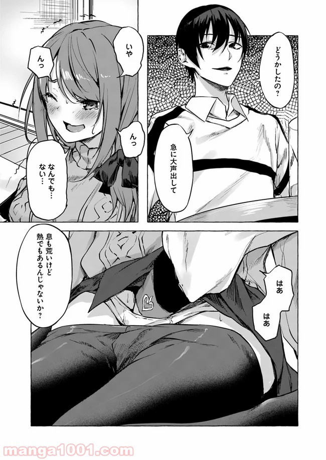 P15