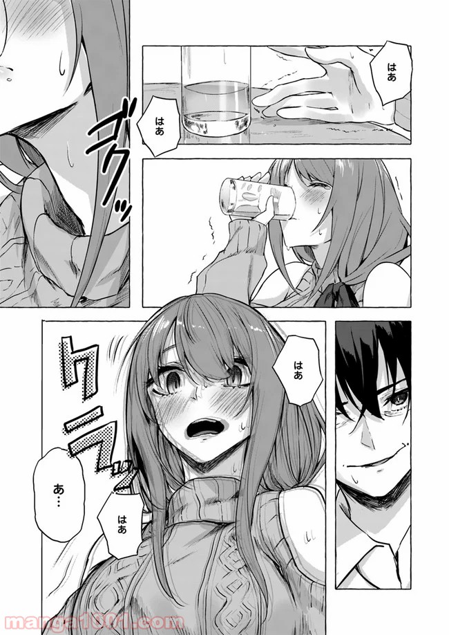 P17