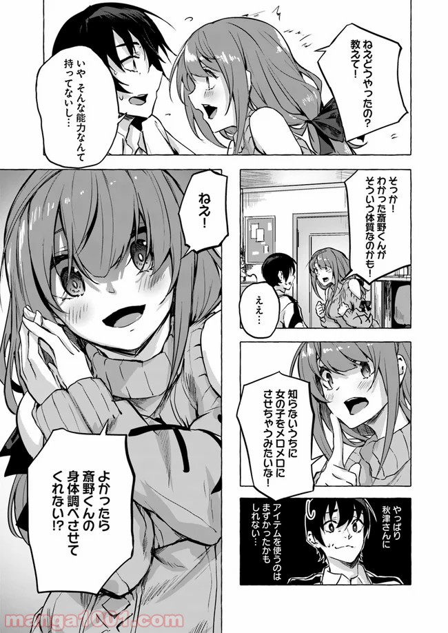 P31