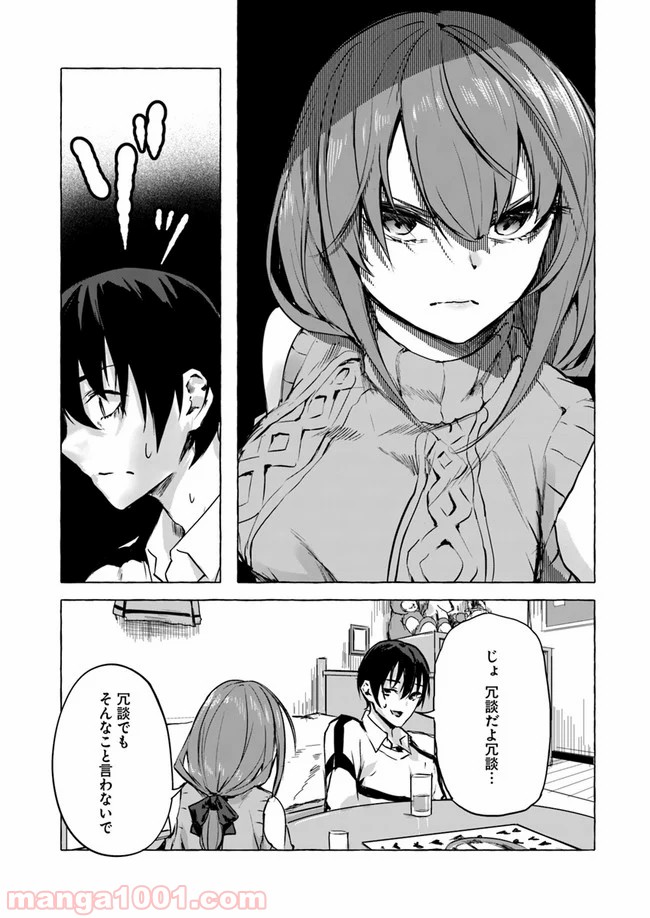 P33