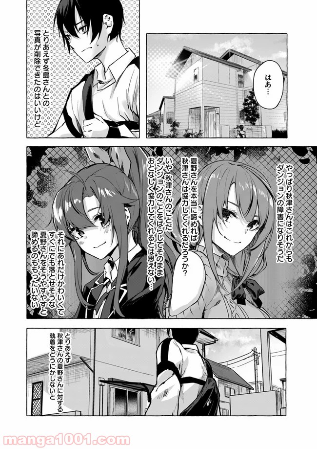P36