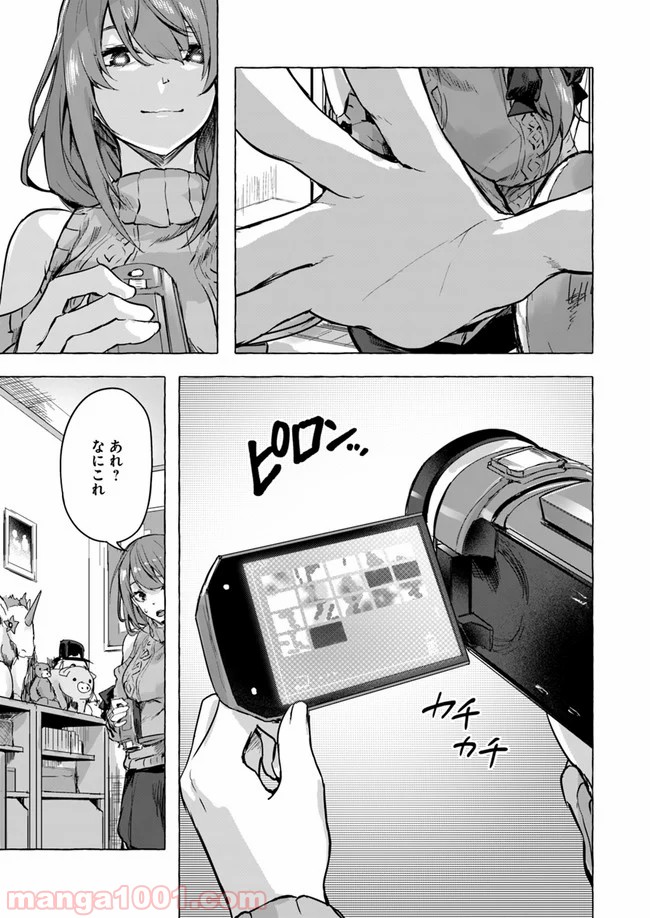 P37