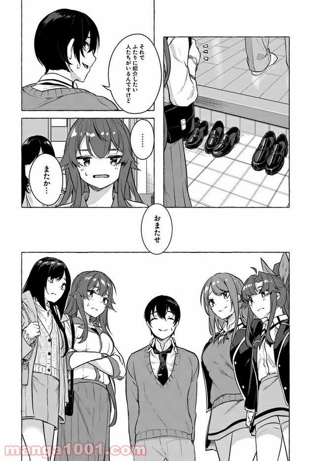 P32