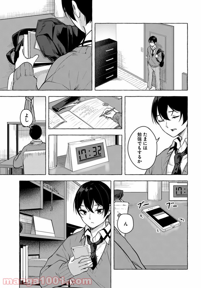 P35