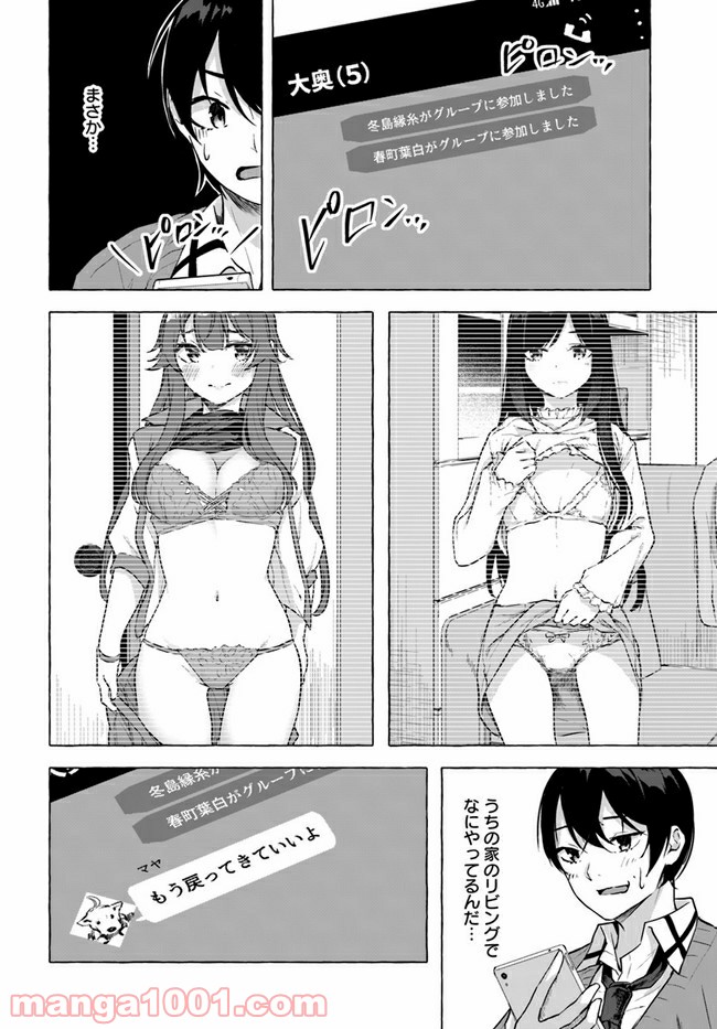 P36