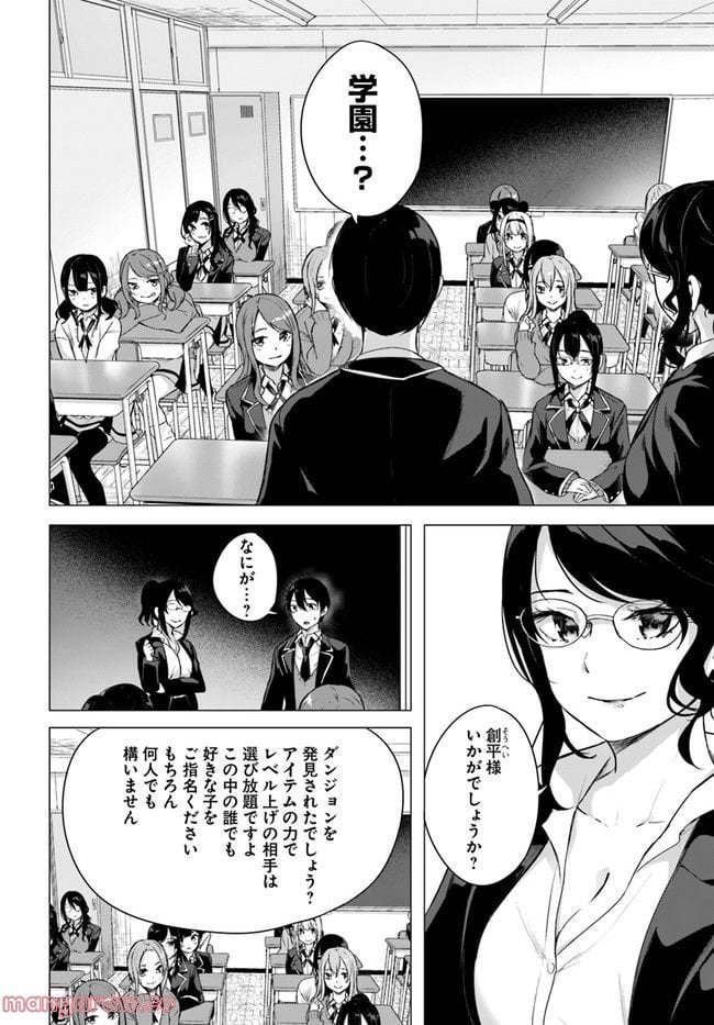 P16