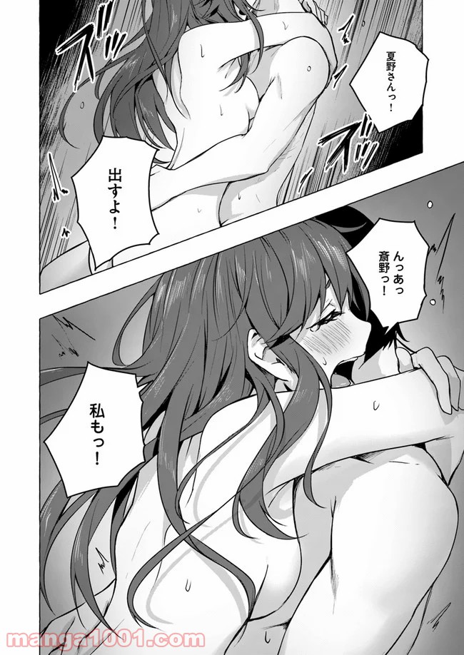 P28