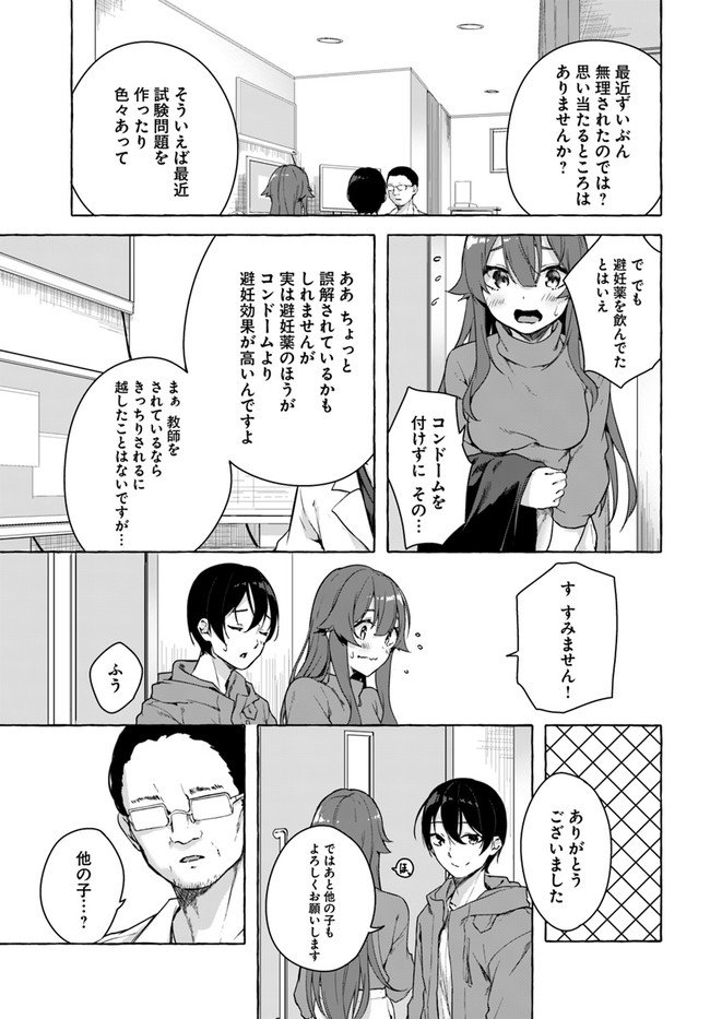 P13