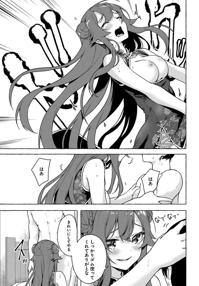 P3