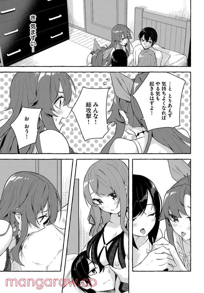 P27