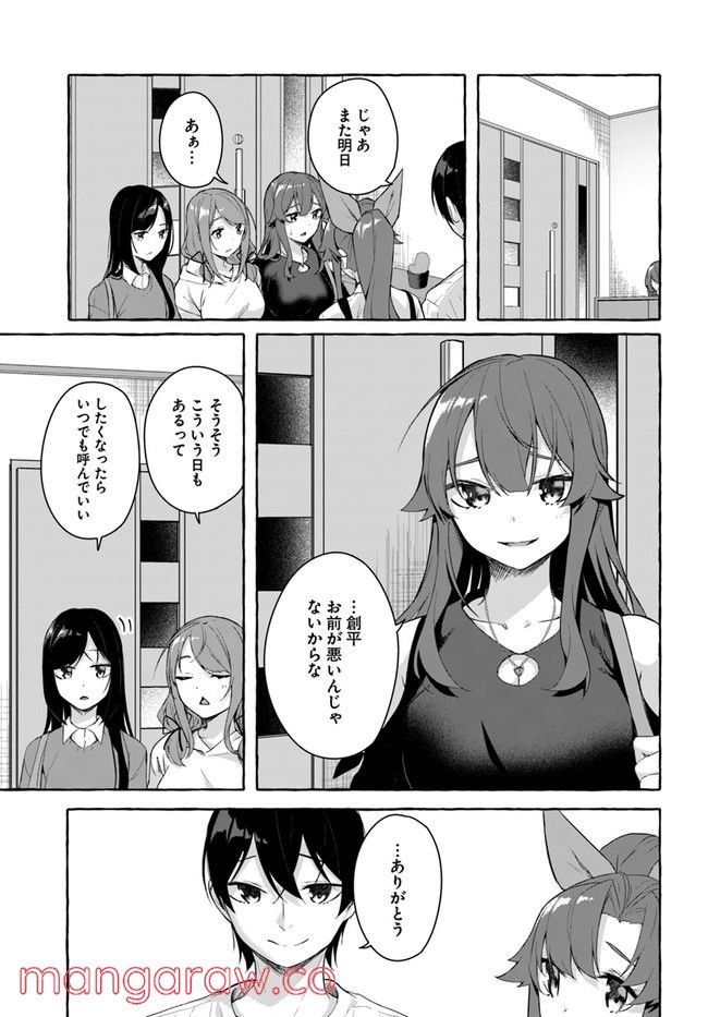 P33