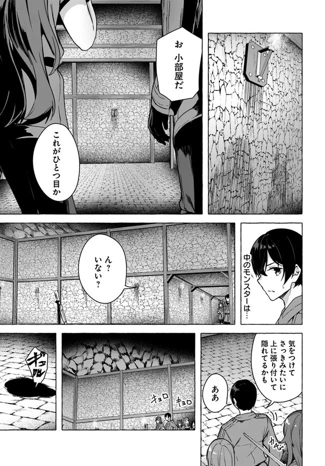 P19