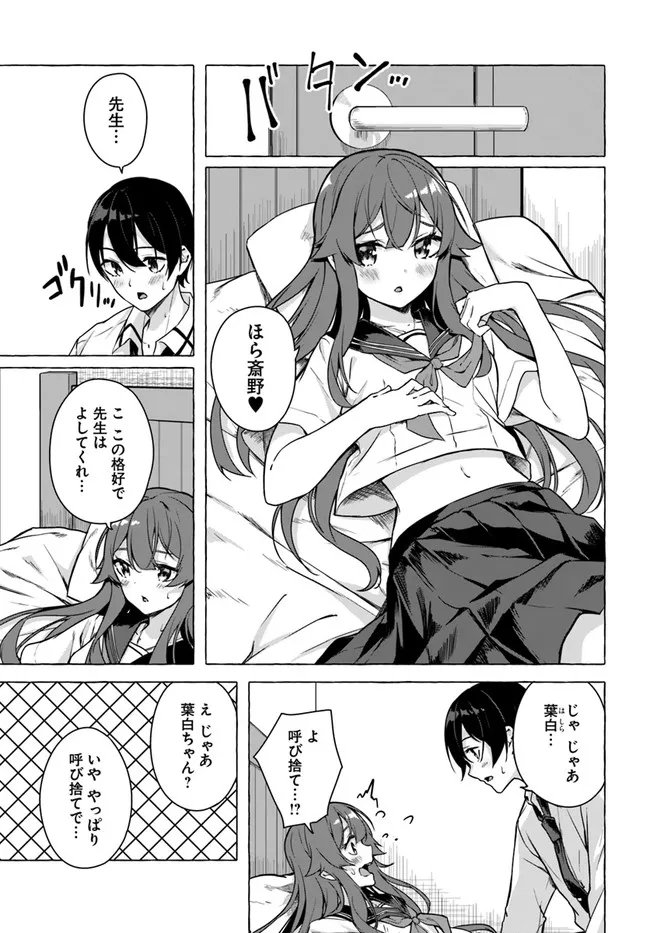 P37