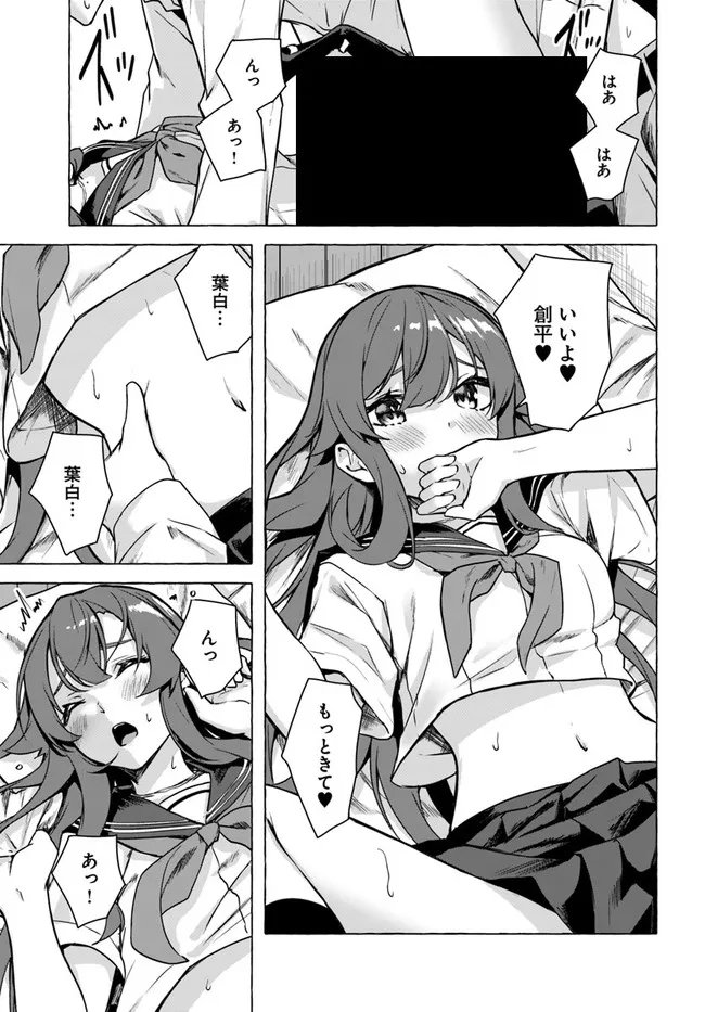 P39