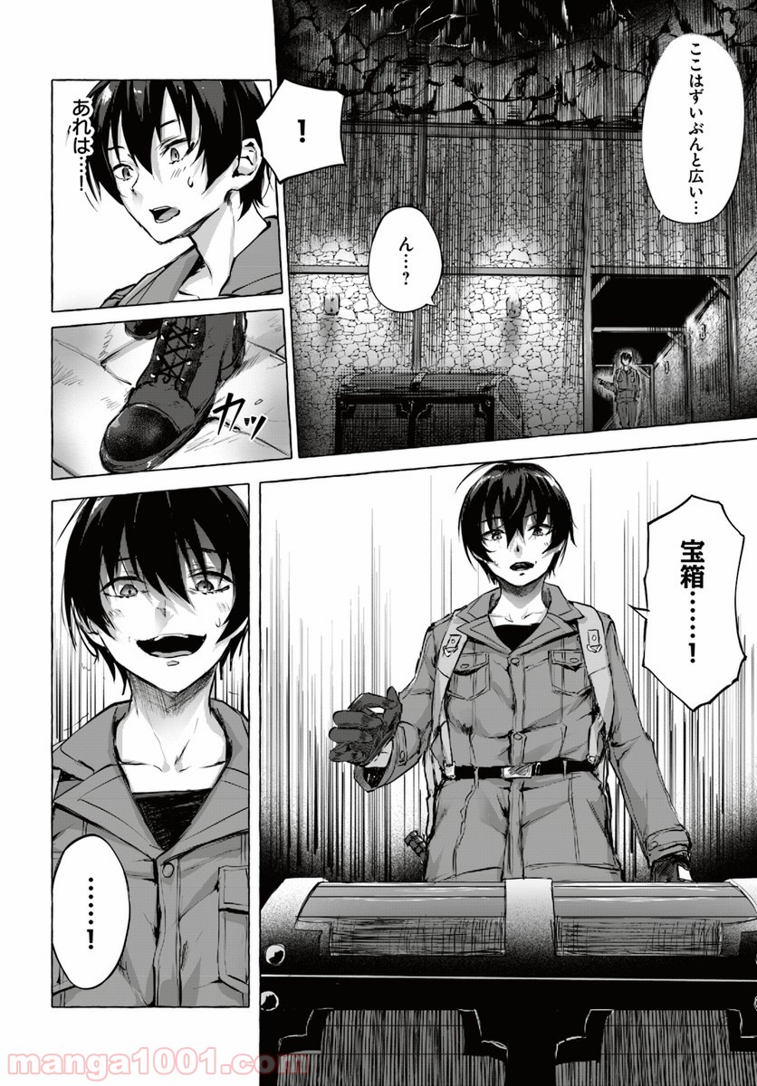 P23